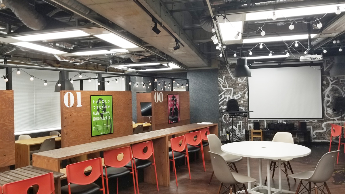 今後のテックブースト