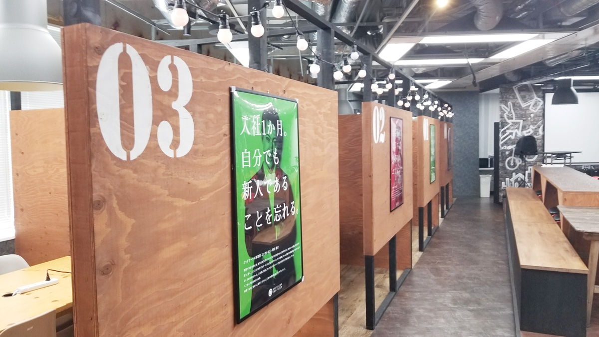 3つの特徴とは?